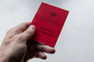 Получить пенсию можно в 60 и 55 лет - по 1 заявлению в СФР ИА PrimaMedia