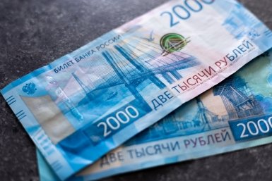 Новые доплаты для льготников - кто в мартовских списках Илья Аверьянов, ИА PrimaMedia