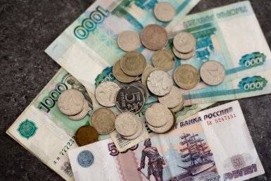 Начнут снимать по 4 тысячи с пенсии: касается тех, кто живет по прописке Илья Аверьянов, ИА PrimaMedia