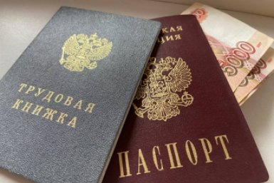 Минимальный стаж подняли вдвое: для предпенсионеров снова отодвинули выход на пенсию ИА StolicaMedia