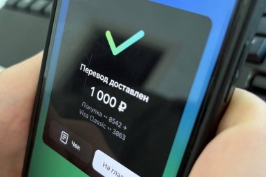 Карты блокируют даже за переводы в 1000 и 2000 рублей ИА StolicaMedia