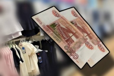 Школьная форма, деньги Коллаж ИА StolicaMedia и ИА KrasnodarMedia