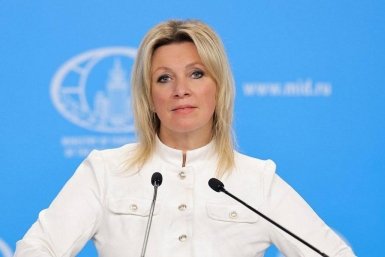 Официальный представитель МИД России Мария Захарова Сайт МИД РФ