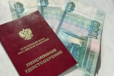 Тематическое фото ИА StolicaMedia