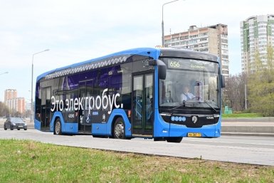 Тематическое фото https://www.mos.ru