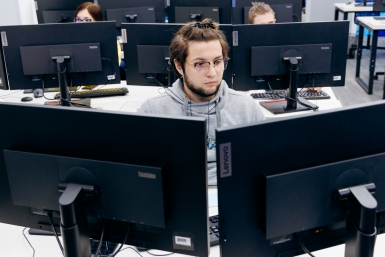 Новость дня