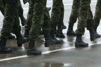 Новость дня