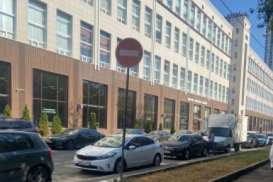 Москва ИА StolicaMedia