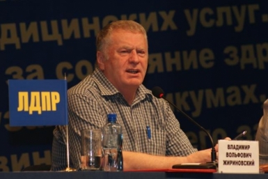 Владимир Жириновский ИА PrimaMedia
