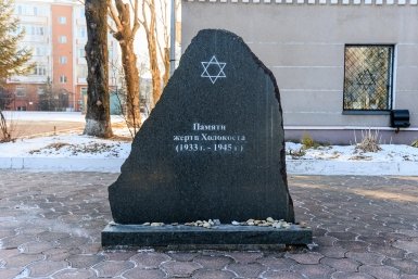 Памятник Евгений Кулешов, ИА PrimaMedia.ru