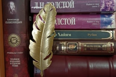 Тематическое фото ИА StolicaMedia