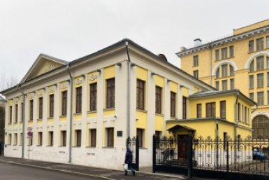 В центре Москвы привели в порядок фасады дома поэта Майкова https://www.mos.ru