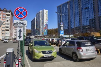 Город Дмитрий Осипчук, ИА PrimaMedia