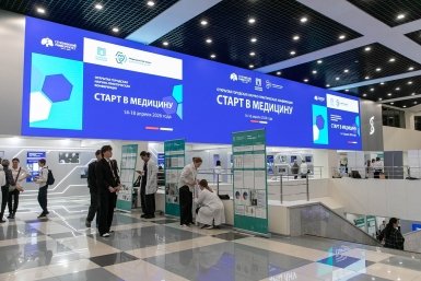 Тематическое фото В Москве назвали число победителей и призеров научно-практических конференций среди школьников
