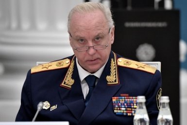 Александр Бастрыкин Kremlin.ru