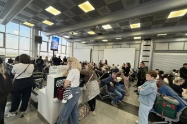 Обстановка в аэропорту Минвод ИА StolicaMedia
