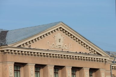 Поступление в магистратуру хотят сузить: эксперт объяснила, кому закроют вход Юлия Матреницкая, ИА AmurMedia.ru