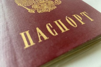 Тематическое фото ИА StolicaMedia