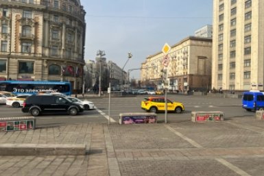Москва ИА StolicaMedia