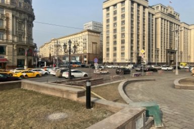 Тематическое фото ИА StolicaMedia