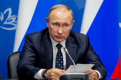 Владимир Путин, ВЭФ Мария Смитюк, ИА PrimaMedia