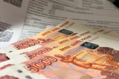 оплата ЖКХ Валерия Овдеенко, ИА PrimaMedia.ru