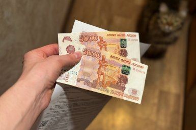 Россиянам объявили о новой строке расходов в платежке по ЖКХ