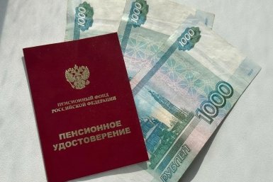 Раскрыто, кто может забрать пенсионные накопления одной выплатой