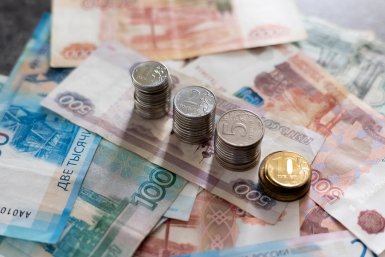 Центробанк подвел итоги: у россиян изъяли сбережения на 252 млн рублей