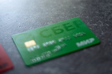ЦБ вводит новые жесткие нормы по внесению наличных через банкомат