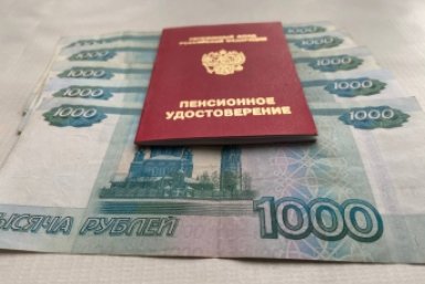 Тематическое фото ИА StolicaMedia