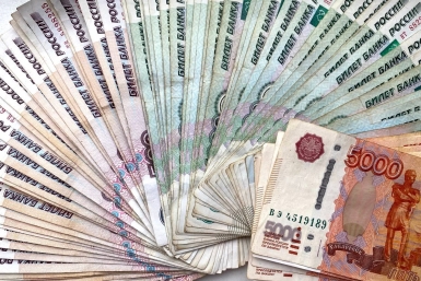 Пенсионеры смогут оформить личную карту льгот Валерия Овдеенко, ИА PrimaMedia