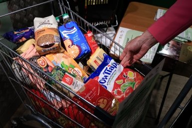 Продуктовая корзина Евгений  Кулешов, ИА PrimaMedia.ru