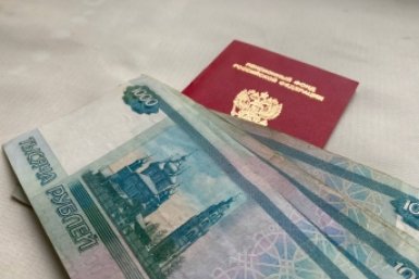 Тематическое фото ИА StolicaMedia