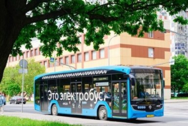 Тематическое фото https://www.mos.ru/