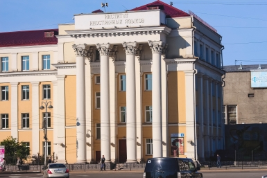 Мединский предложил ввести обязательное распределение для бюджетников Юлия Ушакова, ИА IrkutskMedia