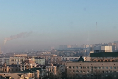 Новость дня