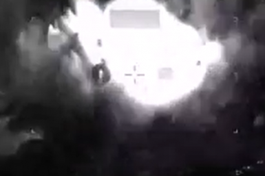 Момент удара скрин из видео