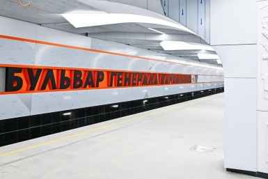 Первый участок Рублево‑Архангельской линии метро планируют открыть в этом году https://www.mos.ru/