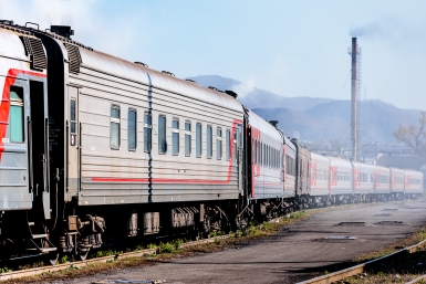 Новость дня