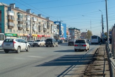 Новость дня