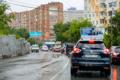 тематическое фото Илья Аверьянов, ИА PrimaMedia