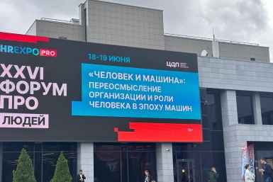 Образование под запрос экономики: как вузы и СПО меняются ради кадров будущего