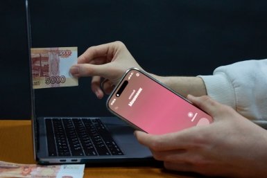 Телефонный мошенник Дмитрий Осипчук, ИА PrimaMedia.ru