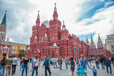 Москва, красная площадь Мария Смитюк, ИА PrimaMedia