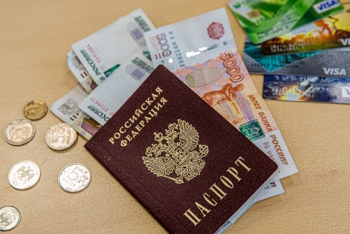 Объявлены списки на получение новых выплат от 30 000 рублей с 1 августа