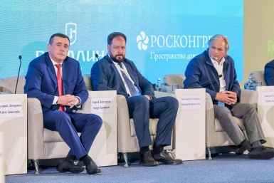 Пленарное заседание &quotКрыльев Сахалина&quot пресс-служба правительства Сахалинской области