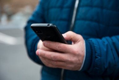 телефон Илья Аверьянов