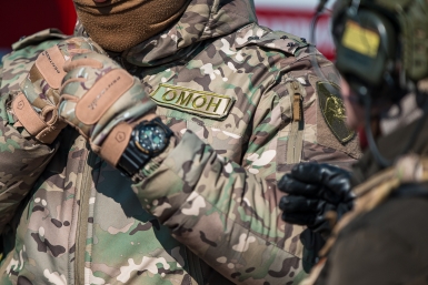 ФСБ Илья Аверьянов