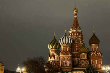 Тематическое фото ИА StolicaMedia